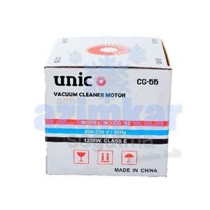 UNİCO CG-55 SÜPÜRGE MOTOR 1200W