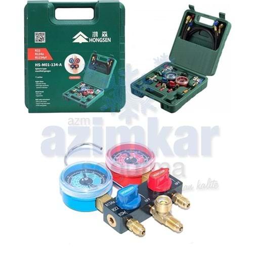 HONGSEN HS-M01 120 CM HORTUMLU KUTULU MANİFOLD R22/R134/R1234Yf